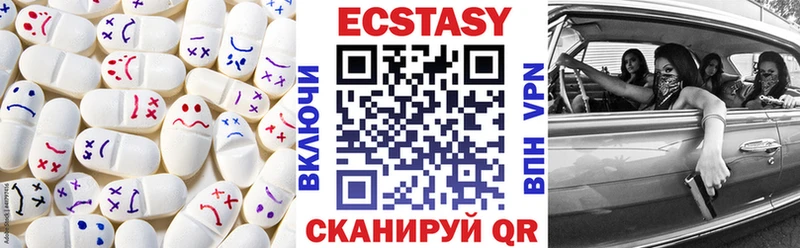 кракен онион  цены   Чулым  Ecstasy MDMA 