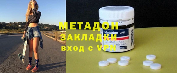 кристаллы Каменногорск