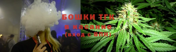 кристаллы Каменногорск