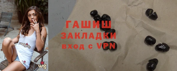 скорость mdpv Каменск-Шахтинский