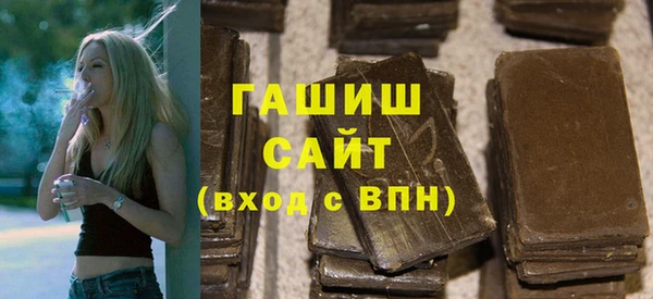 мдма Калининец