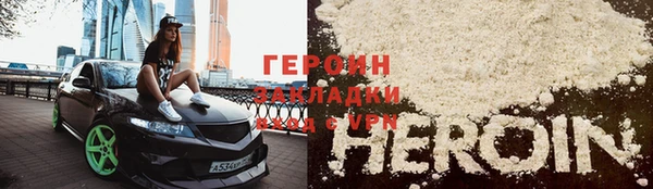 амф Каменка