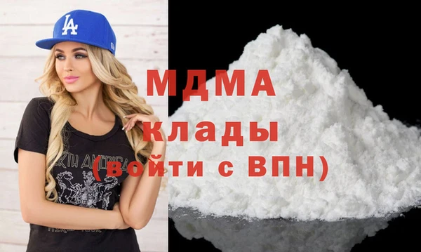 амф Каменка